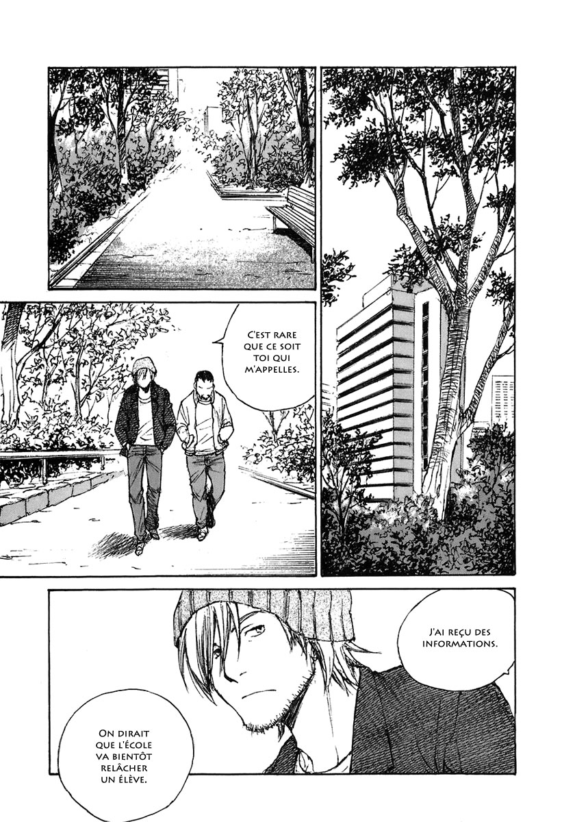 img Hatsuka Nezumi no Jikan 6